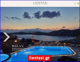 Hotels in Greece, liostasi.gr