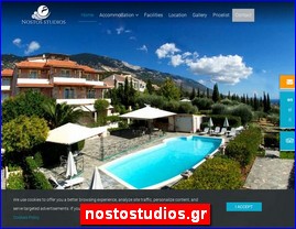 Hotels in Greece, nostostudios.gr