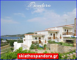 Hotels in Greece, skiathospandora.gr