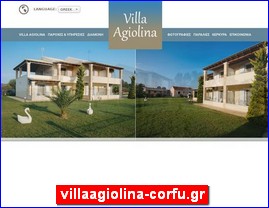Hotels in Greece, villaagiolina-corfu.gr