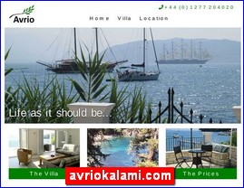 Hotels in Greece, avriokalami.com