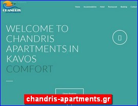 Hotels in Greece, chandris-apartments.gr