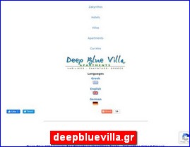 Hotels in Greece, deepbluevilla.gr