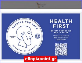 Hotels in Greece, ellopiapoint.gr