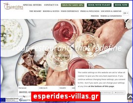 Hotels in Greece, esperides-villas.gr