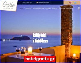 Hotels in Greece, hotelgrotta.gr