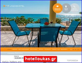 Hotels in Greece, hotelloukas.gr