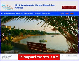 Hotels in Greece, irisapartments.com