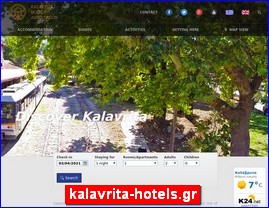 Hotels in Greece, kalavrita-hotels.gr