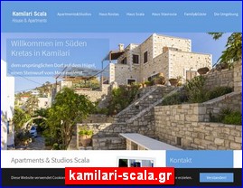 Hotels in Greece, kamilari-scala.gr