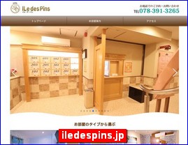Hotels in Kobe, Japan, iledespins.jp