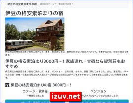 Hotels in Yasu, Japan, izuv.net