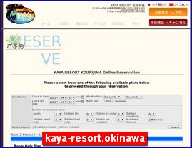 Hotels in Japan, kaya-resort.okinawa
