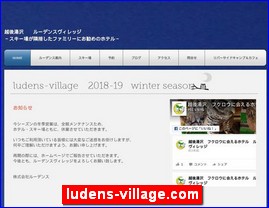 Hotels in Japan, ludens-village.com