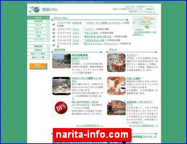 Hotels in Japan, narita-info.com