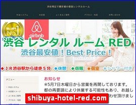 Hotels in Kazo, Japan, shibuya-hotel-red.com