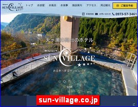 Hotels in Fukuoka, Japan, sun-village.co.jp