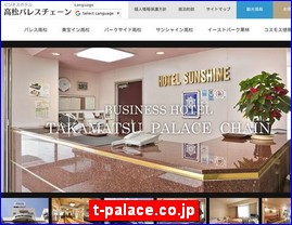 Hotels in Japan, t-palace.co.jp